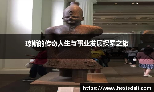  威廉希尔官方app下载