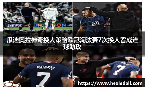 威廉williamhill体育
