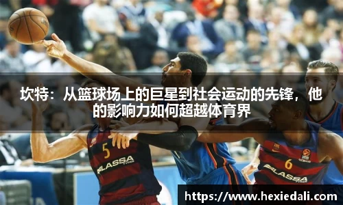  威廉希尔官方网站