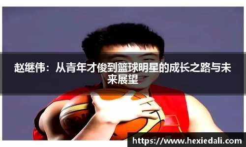  威廉希尔官方网站
