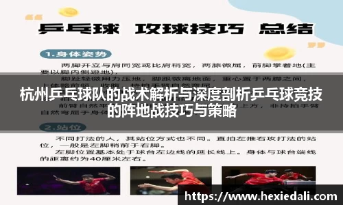 威廉希尔官方app下载