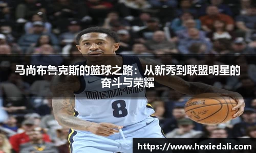  威廉希尔官方网站