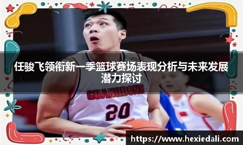  威廉希尔官方网站