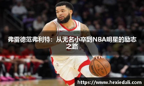  威廉希尔官方app下载