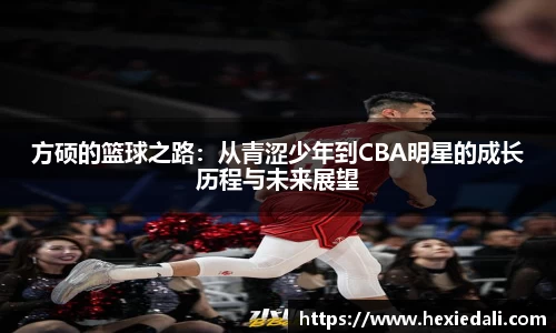 威廉williamhill体育