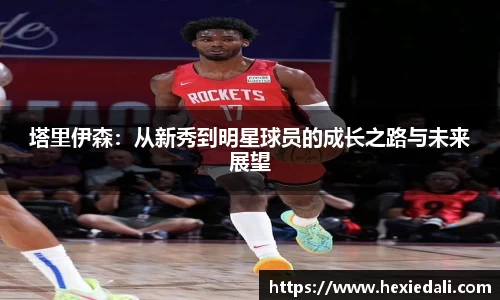  威廉希尔官方app下载