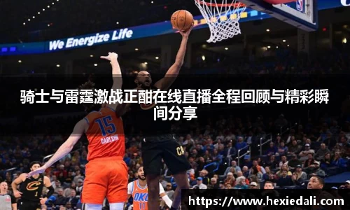  威廉希尔官方网站