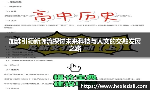  威廉希尔官方网站