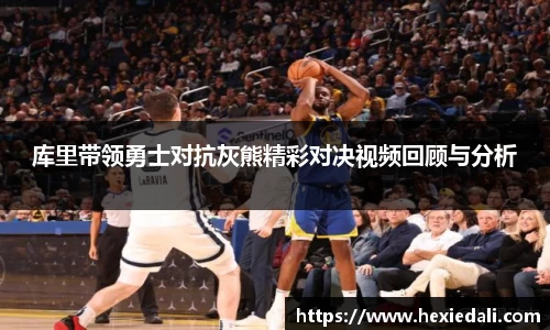 威廉希尔