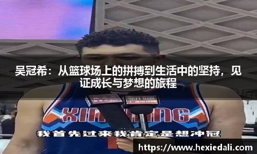  威廉希尔官方网站