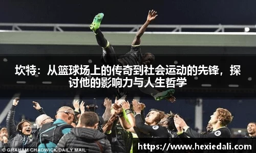  威廉希尔官方网站