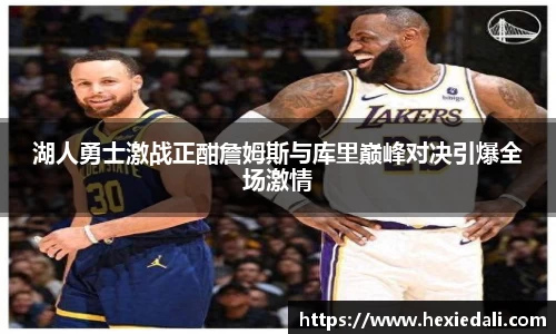  威廉希尔官方app下载