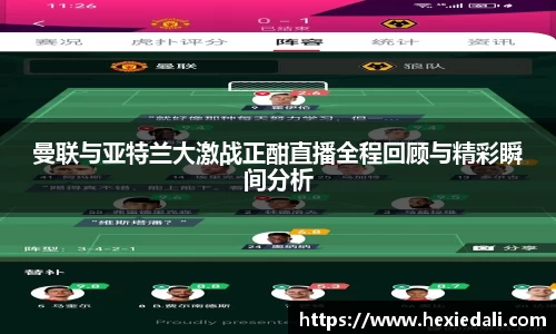  威廉希尔官方app下载