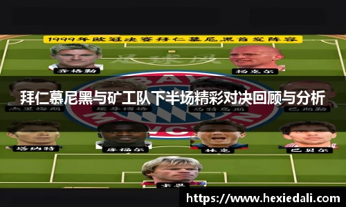 威廉希尔