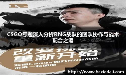  威廉希尔官方app下载