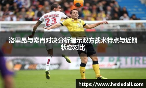  威廉希尔官方网站